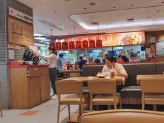 -遇见小面(凯德广场店)