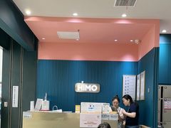 -海马体照相馆(无锡清扬茂业天地店)