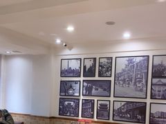 -和兴记牛肉火勺·羊汤(于洪广场店)