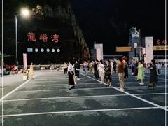 -龙峪湾国家森林公园