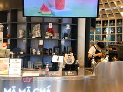 -MAMACHA妈妈茶(岳麓山店)