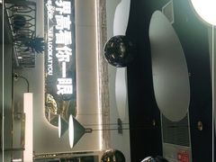 -江南鱼捞(北仑银泰城店)