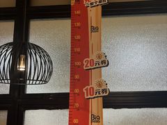 -比格比萨自助(新辰里学清路店)
