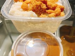 传统翻砂红糖冰粉-甜心闲生传统手工冰粉(奎星楼店)