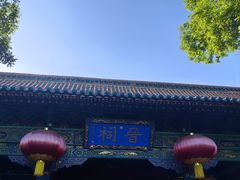 -晋祠公园
