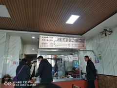 -闫家驴肉火烧(五四店)