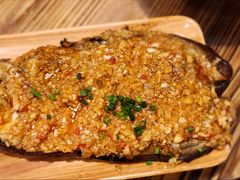 烤茄子-冶建镜子·老南昌大排档·江西虾王(总店)