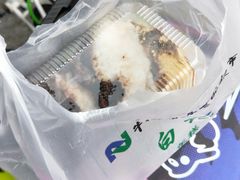 -清真·白记年糕(牛街北口店)