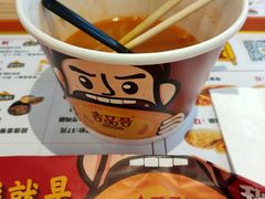 -吉品合酥脆烤饼(太平洋森活天地店)