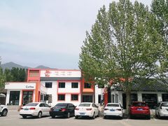 -向外鱼乐·土菜·虹鳟鱼