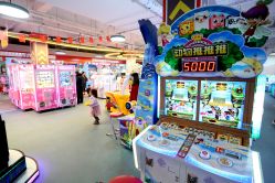 点击看大图 -莫比悠悠嘉年华(汽配城天奕商厦店)
