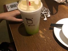 -TPLUS茶家(浦电路店)