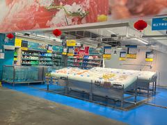 -麦德龙(闵行店)