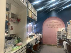-海马体照相馆(无锡清扬茂业天地店)