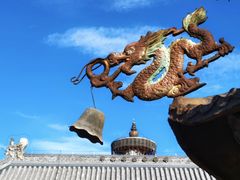 -妙应寺白塔