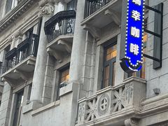 -瑞幸咖啡(江汉路中山大道店)
