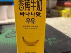 -老蒲鲜·地标·非遗美食(涵江店)