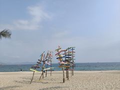 -玫瑰海岸文化旅游度假区