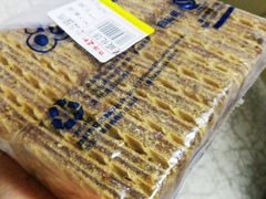 小方榛威化-百年义利(通州北苑南路店)