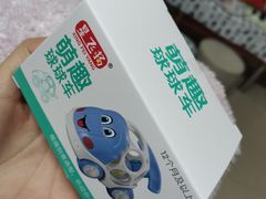 -海底捞火锅(石厦时代广场店)