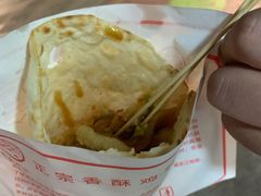 香酥鸡臭豆腐烧饼-尚食卢记烧饼(凤凰路总店)