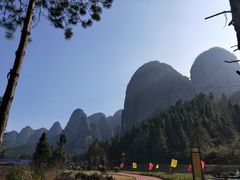 -南武当山景区
