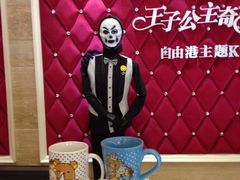 iphone_upload_pic-自由港KTV(王子公主金平店)