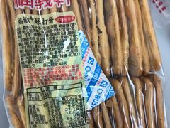 -帝玛进口精品超市D-MART