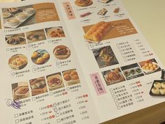 -点心传说·粤菜点心(佐阾虹湾店)