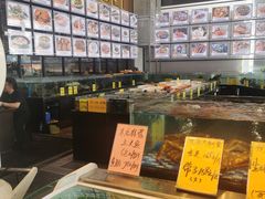 -老伙记海鲜码头(北滘店)