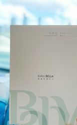 -baby bella小贝拉母婴护理中心(珠海华发公寓店)