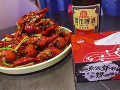 -虾乐园龙虾·夜宵(松江店)