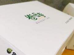 -卷时·瑞士卷·生日蛋糕(大望路店)