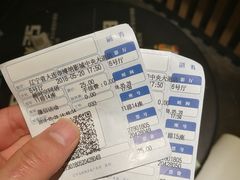 -博纳国际影城IMAX(中央大道店)