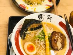 -雷门拉面(龙湖成都金楠天街店)