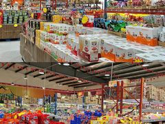 -三小优购进口商品折扣仓(城阳总店)
