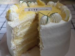 -CarolCake卡萝家(锦华万达店)