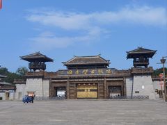 -三国赤壁古战场