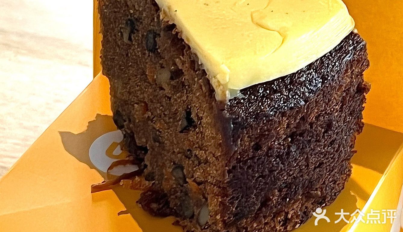 就是它‼️‼️帝都坠好吃的肉桂胡萝卜🥕蛋糕🍰[加油][加油][加油]