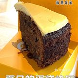 就是它‼️‼️帝都坠好吃的肉桂胡萝卜🥕蛋糕🍰[加油][加油][加油]