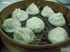 又一笼～-珊珊小笼馆(仙霞路店)