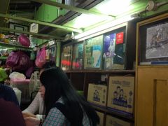 -多春茶室