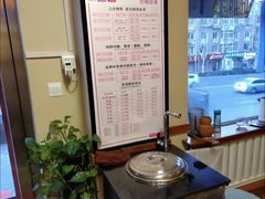 -孙三拨按摩拨筋(五一路店)