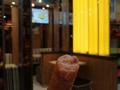 -尊宝比萨(集美文达店)