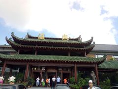 -关东文化园