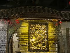 大堂-庭院小酌(瑞莲街店)