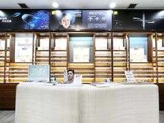-康利眼镜·蔡司战略合作店(龙泉书房店)