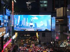 -观音桥步行街