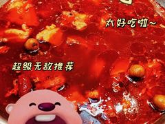 -铁真·刨冰红焖羊肉·正宗老字号