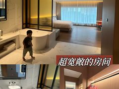 -唐庄·城市温泉(中润大道店)